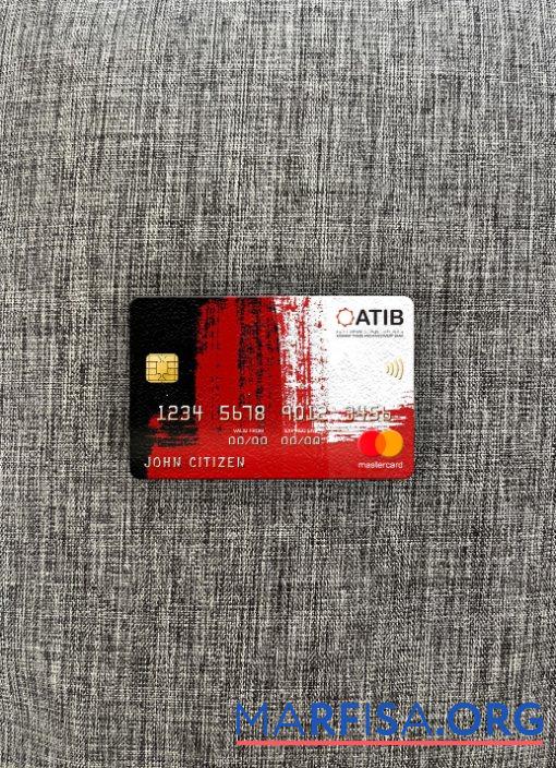 Downloadable Libya Assaray (ATIB) bank mastercard photolook front example